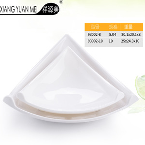 Irregular Melamine Snack Plate <b>Set</b> <b>Square</b> Condiment Dish For Party Hotel Tableware Solid Color Dishes - Product Image 4