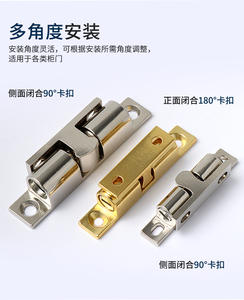 Modern Wardrobe Cabinet <b>Door</b> Ball Spring <b>Catch</b> <b>Door</b> Closer with Double Ball Roller Latch <b>for</b> Kitchen and Living Room Furniture - Product Image 4