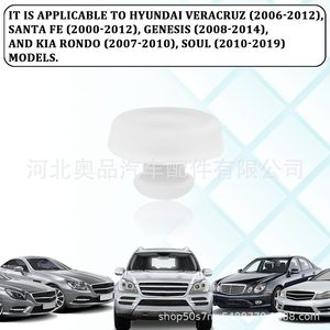 Prise de commutateur de feu stop pour Hyundai Kia, pédale d'embrayage et de frein, pièce de rechange en plastique nylon POMPP - Product Image 5