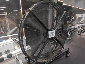 <span class=keywords><strong>Ventilateur</strong></span> industriel mobile PMSM ultra-silencieux à haute efficacité, <span class=keywords><strong>ventilateur</strong></span> HVLS portable de 2,4 m de diamètre pour le refroidissement des entrepôts et des gymnases - Product Image 5