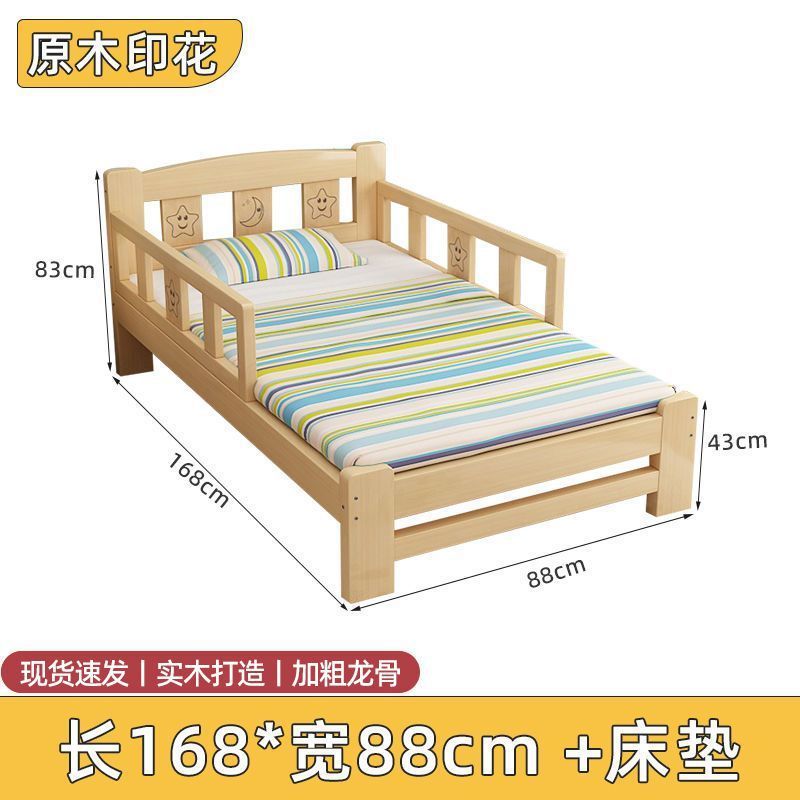 Tapis en fibre de coco en bois massif 168*88*40