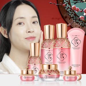 علامة خاصة للعناية بالبشرة في القصر الكوري للعناية ببشرة الوجه ومكافحة الشيخوخة مستحضرات التجميل للعناية بالبشرة من امرأة نبيلة - Product Image 6