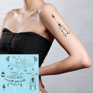 สติกเกอร์รอย<span class=keywords><strong>สัก</strong></span>ชั่วคราวลายดวงจันทร์ทำจากเฮนน่าศิลปะบนเรือนร่างเป็นมิตรต่อสิ่งแวดล้อมกันน้ำออกแบบได้ตามต้องการ - Product Image 2