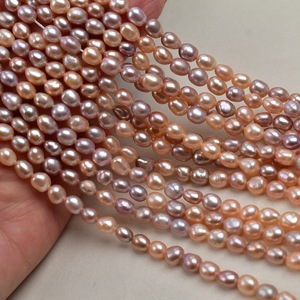 Perles en vrac de forme baroque de couleur bonbon naturelle de 5 à 6 mm, accessoires de bijoux DIY, double face, trou droit, couleur mélangée - Product Image 1