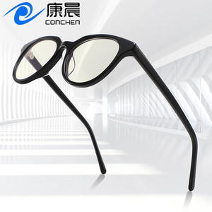 Lunettes de vue Conchen à monture ronde anti-lumière bleue, extra larges, en acétate, unisexes, avec verres correcteurs - Product Image 1