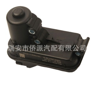 Actionneur de soupape de commande Turbo Boost 59001107658 6NW011132 pour véhicules Dongfeng 12V Fabriqué en Chine - Product Image 5