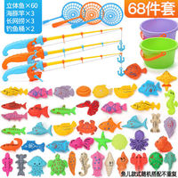 Player Fish Hook joran batang kolam tiup bantalan kolam renang air memancing permainan mainan untuk anak-anak