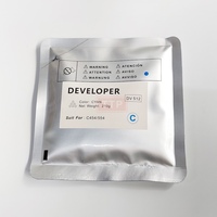 미놀타 비즈허브 C224 C284 C364 C454 C554 복사기 부품용 개발자 DV512 (DV-512 C224E C454E 210g)