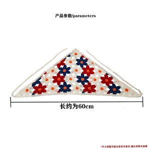 Pañuelo de Ganchillo <span class=keywords><strong>Wowei</strong></span> Fashion Pañoleta Tejida para el Cabello Turbante Floral Cintas Triangulares para el Pelo para Niñas Accesorios para el Cabello - Product Image 5