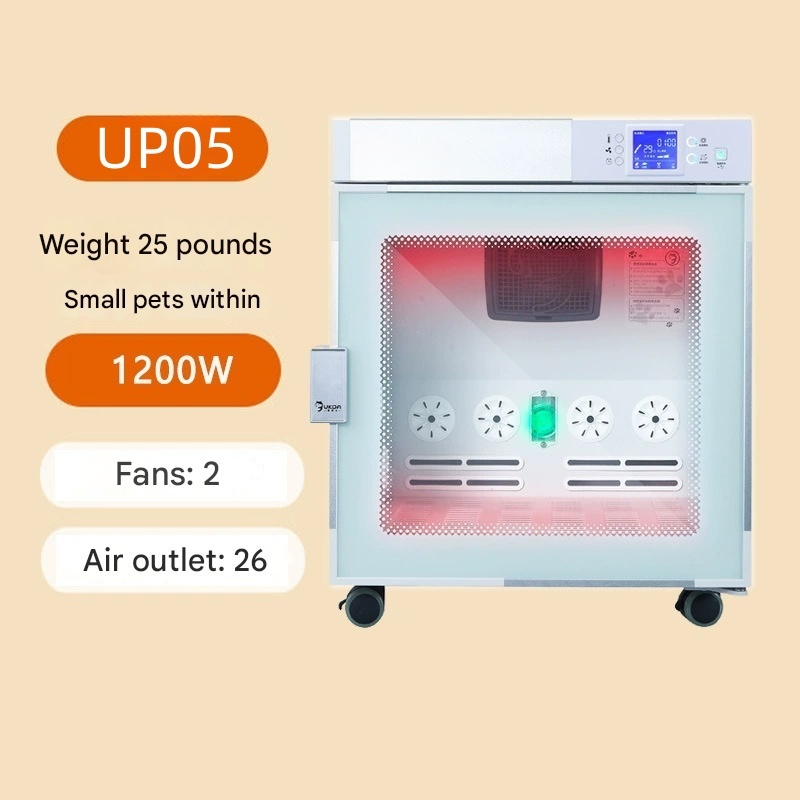 UP05-Within 25 pounds Small 2 fans