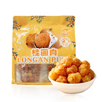 Gedroogde Longan-pulp Natuurlijk zwavelvrij Longan-fruitvlees Zongedroogd pitloos gedroogd fruit Snack voor thee-pap Dessert