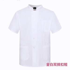 Cotton Chef Uniform Short Sleeve White Double Breasted Workwear For Restaurants Hotels Bakeries Schools Canteens - Product Image 5