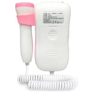 Moniteur de fréquence cardiaque fœtale Banglijian 2,5 MHz Doppler portable pour usage domestique, couleur rose, avec batterie intégrée et gel d'échographie médical - Product Image 5