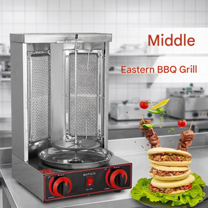 Machine à kebab turc automatique, gril vertical électrique, 220V, acier inoxydable, usage commercial - Product Image 1