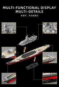 Série de navires de guerre 98007 USS <span class=keywords><strong>Missouri</strong></span>, ensemble de blocs de construction de navire de guerre, jouets de puzzle, jouet d'assemblage MOC, cadeaux de vacances - Product Image 2