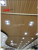 Panneaux acoustiques cannelés en bois à Absorption acoustique pour décoration de bureau