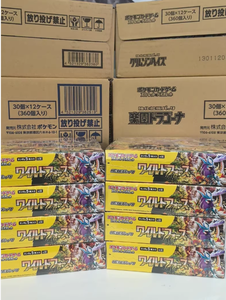 Boîte d'extension de jeu de cartes à collectionner Pokemond SV5K, cartes à collectionner pour les fans, 100% authentiques, fabriquées au Japon, taille 1 - Product Image 1