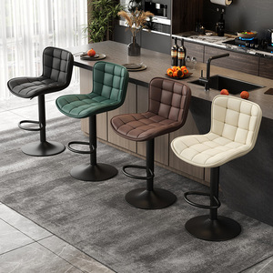 Tabouret de bar réglable avec structure métallique et base pivotante pour usage commercial - Product Image 5