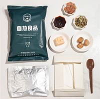 Repas auto-chauffants, repas MRE, repas prêts à manger, riz en gros, repas MRE prêts à manger, rations MRE
