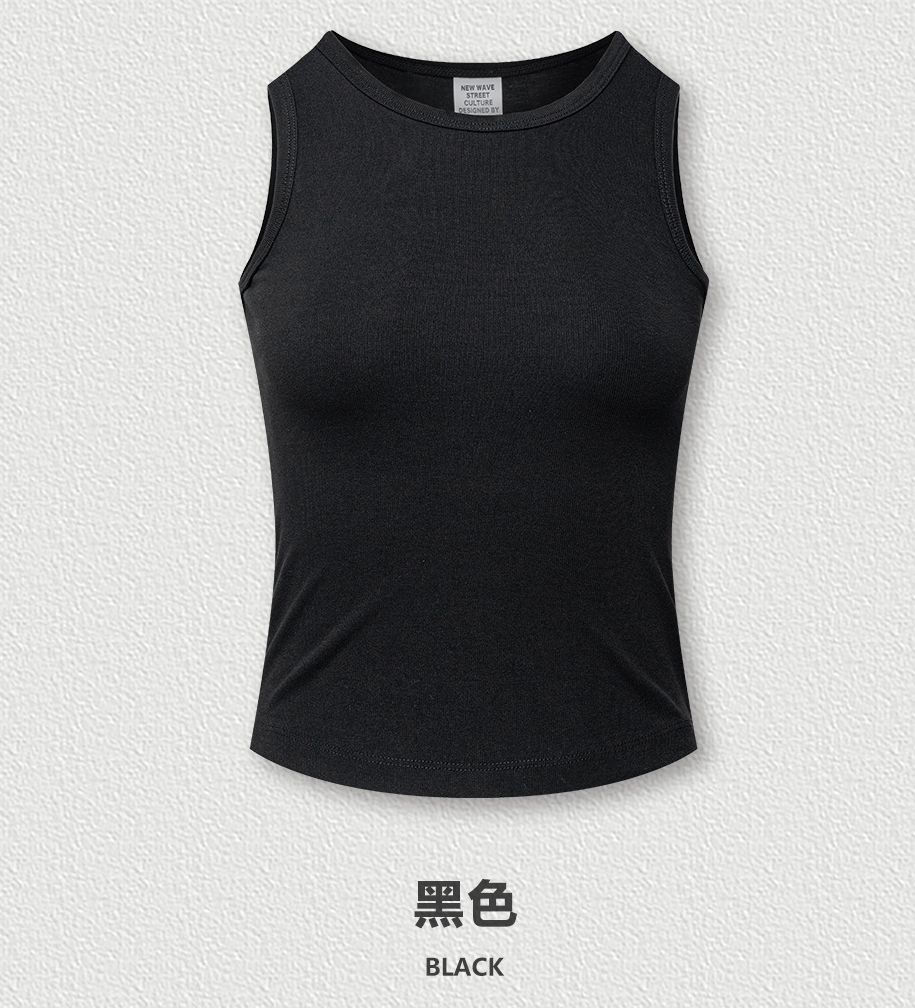 สีดำล้าง