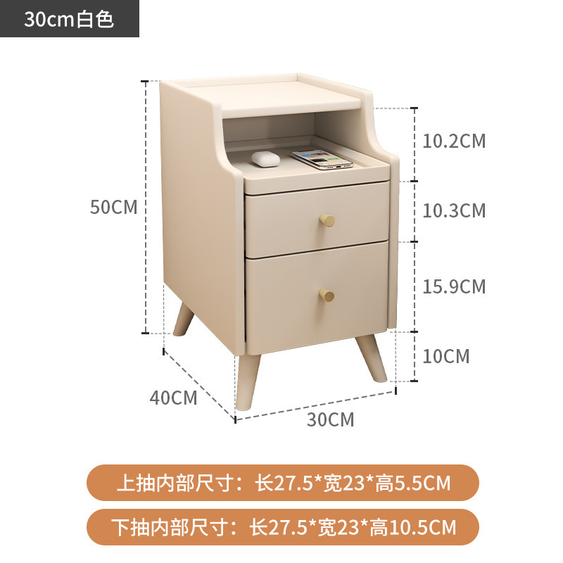 Solid wood - white 30CM