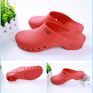JDS รองเท้า TPE ทนอุณหภูมิสูงป้องกันกรดสำหรับพยาบาลและแพทย์โรงพยาบาล - Product Image 5