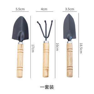 Juego de jardinería de tres piezas con mango de madera: pala, paleta y cultivador para jardinería doméstica - Product Image 4