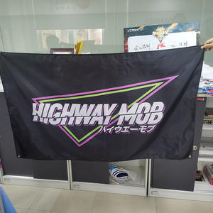 Drapeau bon marché fait sur mesure 2x3 pieds drapeaux personnalisés bannière bannières et drapeaux publicitaires - Product Image 3