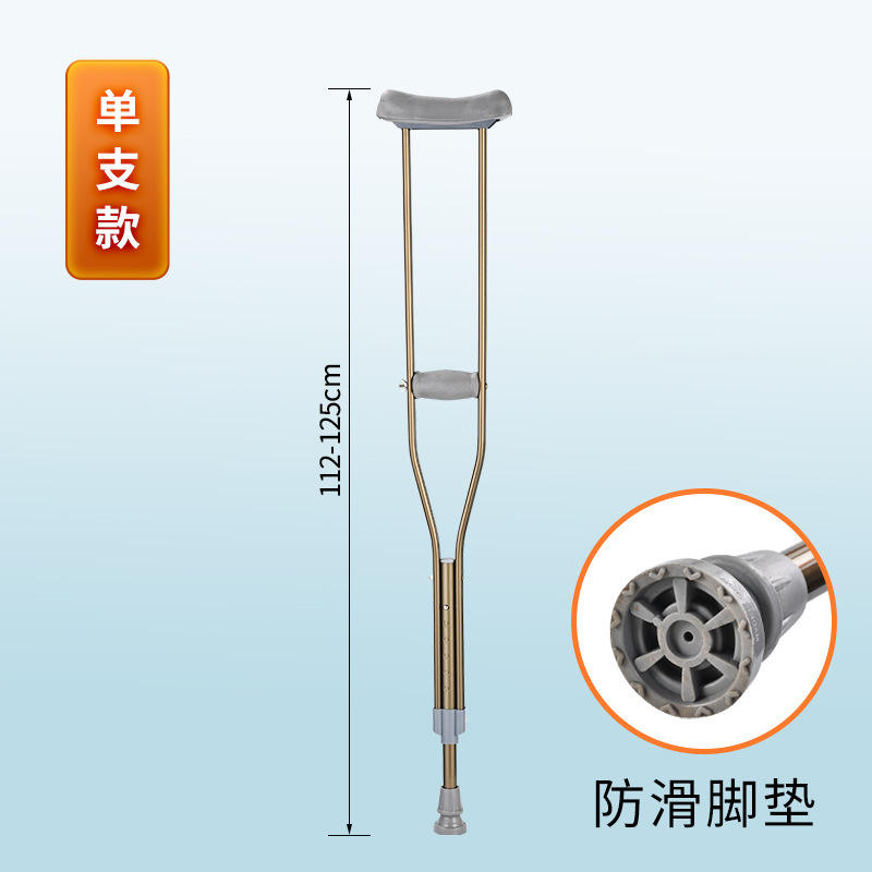 แพ็คเดี่ยว (สีบรอนซ์) - รุ่นปรับแต่งพิเศษ