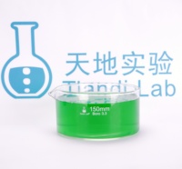 Plat de cristallisation en verre borosilicaté de 180 mm avec bec verseur, vente en gros de l'usine Tiandi Lab