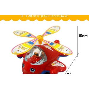 Jouet à pousser avec des yeux qui clignotent et un son grincant pour les tout-petits de 13 à 24 mois, design de dessin animé en plastique, unisexe - Product Image 5