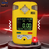 Detector de Gas Portátil, Sensor de Metano EX CH4 LEL, OEM ODM, Larga Duración de Batería, Múltiples Alarmas, Analizador de Gas Portátil