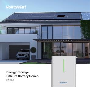 VoltaNest Duvara Monte 51.2V 100Ah 5.12kWh 5kWh IP54 LiFePO4 Enerji Depolama Bataryası Konut ve Ticari Kullanım İçin - Product Image 2