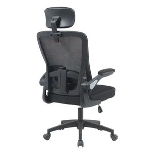 Office <b>Chair</b> Ergonomic Swivel Reversible Armrests Adjustable Height For Home Office <b>Study</b> Conference Use - Product Image 5