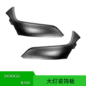 Panel de revestimiento Ram 1500 Trx 68518529AB 68518528AB Cubierta de plástico para 2021 2023 - Product Image 5