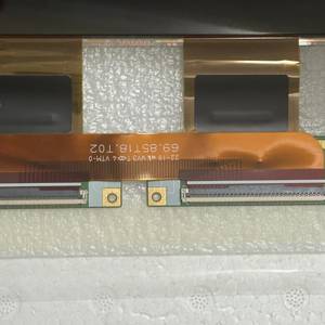 Écran LED <span class=keywords><strong>8K</strong></span> de 24, 32, 40, 42, 43, 49, 50, 55, 60, 65, <span class=keywords><strong>75</strong></span>, 85, 86, 98, 100 pouces pour remplacement d'écran de téléviseurs Samsung, Hisense, <span class=keywords><strong>LG</strong></span>, TCL - Modèle T850MVR07.0 - Product Image 4