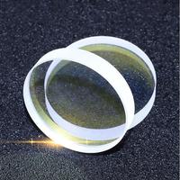 Lentille Laser à Quartz Ultra-Claire Optique Durable de 300mm Buse à Fibre Protectrice de 70mm 1064nm Nouvelle Condition Garantie Indisponible