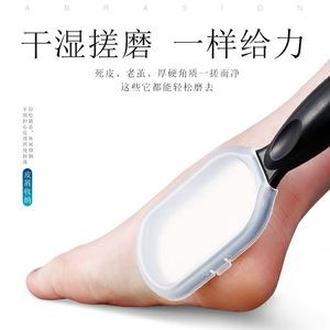 2026 New Foot File for Removing Dead Skin, Calluses, and Cuticles; Foot Scrubber; <b>Heel</b> Scrubber; Foot File Stick - Product Image 4