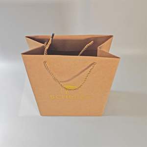 Bolsa de Regalo de Lujo KM, Biodegradable, de Papel Kraft, con Asa de Cinta, para Bodas y Fiestas, Diseño Premium con Estrellas Doradas - Product Image 3