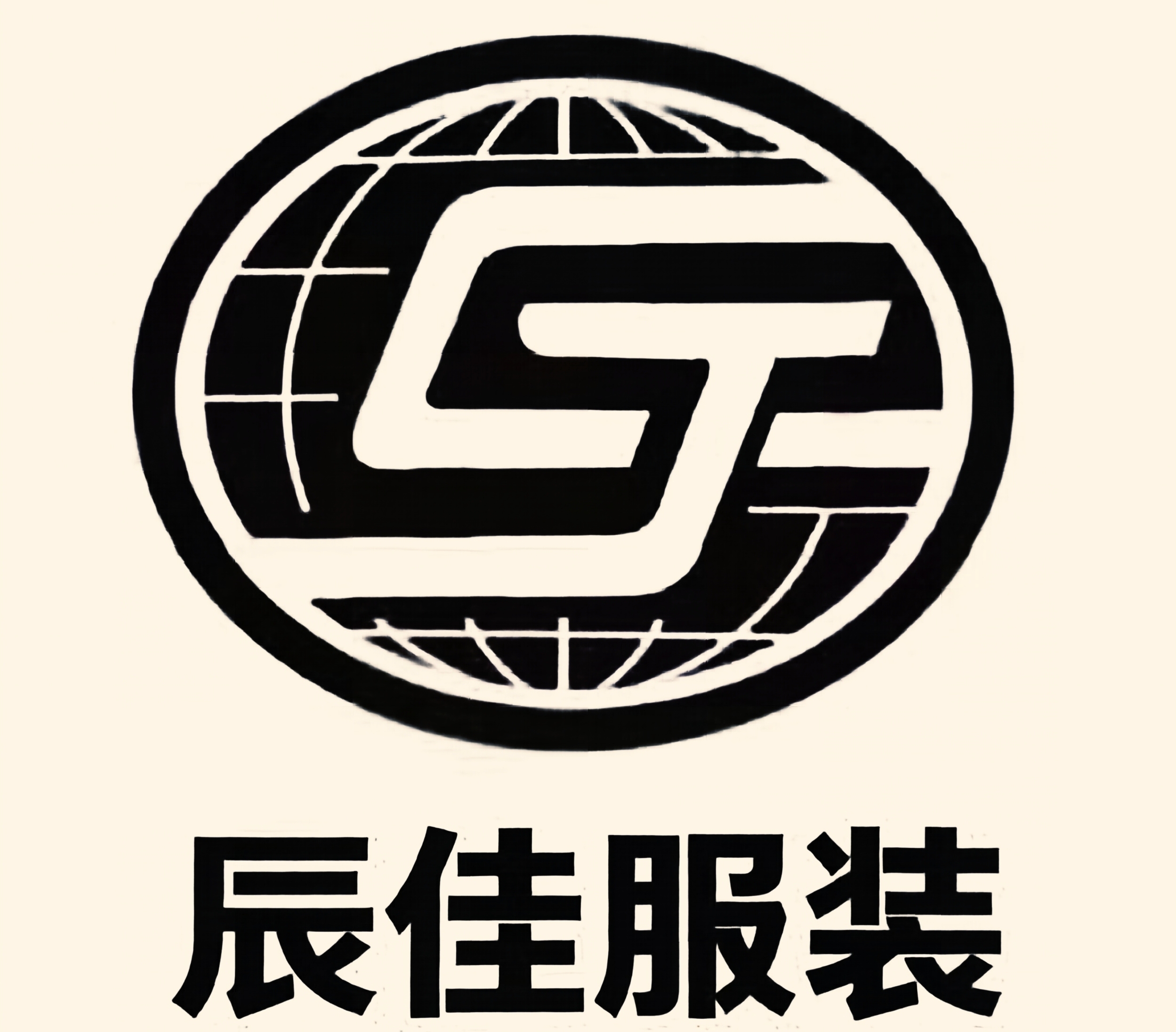 Guangzhou Chenjia Decoration Engineering Co., Ltd. logo
