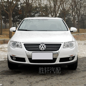 Rejilla Delantera Volkswagen 3CD853651B, Cubierta Superior de Parachoques de Plástico ABS Cromado para Passat B6 - Product Image 5