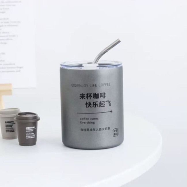 Gray 350ml