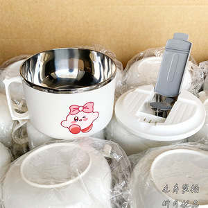 Tazón de fideos instantáneos de acero inoxidable con tapa, tazón de sopa de gran capacidad con drenaje para uso en dormitorios de estudiantes, diseño de dibujos animados - Product Image 3