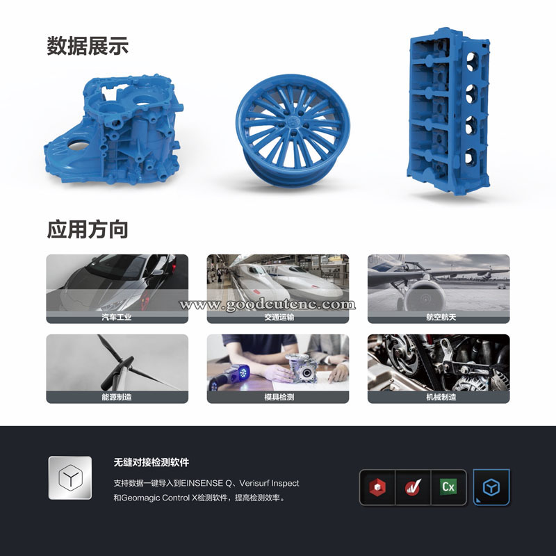 Factory directly supply  FreeScan UE 11 Blue Laser Handheld 3D Scanner for reverse engineering