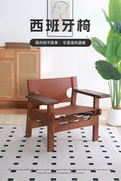 Fauteuil lounge surdimensionné en bois Baisheng, capitonné en cuir véritable, ergonomique, écologique, style nordique moderne, pour hôtel et salon