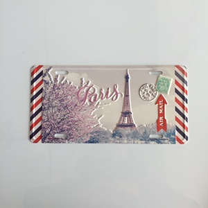 <span class=keywords><strong>Plaque</strong></span> d'<span class=keywords><strong>immatriculation</strong></span> de voiture décorative souvenir personnalisée en relief, <span class=keywords><strong>France</strong></span> - Product Image 1