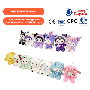 Peluche San-lio, jouet en peluche, animal super doux en coton PP pour soulager le stress, cadeau d'Halloween pour petite amie et décoration de mariage - Product Image 1