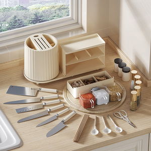 Cubo de Plástico Extraíble con Rotación para <span class=keywords><strong>Cocina</strong></span>, Soporte para Cuchillos, Cajón Organizador, Estante para Botellas de Especias, Cuchara, Almacenamiento - Product Image 2