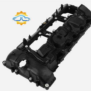 宝马4系F82 F83 2系F87 3系F80 11127846359新发动机气门室盖摇臂气缸盖摇臂室 - Product Image 1