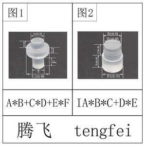 TENGDAFEI - Pilares de Guía de Luz para PC, Planos Convexos, Redondos, Transparentes, Blancos, Especificaciones 2.0, 3.0, 4.0, LED SMD - Product Image 5